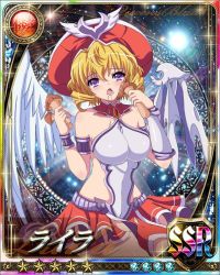 Rule 34 | 1girl, angel, artificial wings, bare legs, blonde hair, breasts, card (medium), curvy, eating, female focus, hat, laila (queen&#039;s blade), large breasts, long hair, looking at viewer, mechanical wings, miniskirt, mushroom, purple eyes, queen&#039;s blade, queen&#039;s blade rebellion, saliva, sexually suggestive, shiny skin, skirt, wings
