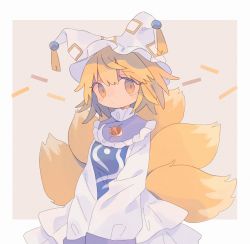 Rule 34 | 1girl, animal hat, beige background, blonde hair, border, daizu (melon-lemon), expressionless, fox tail, frills, hat, highres, long sleeves, looking at viewer, mob cap, multiple tails, outside border, mob cap, simple background, solo, tabard, tail, tareme, tassel, touhou, v arms, wide sleeves, yakumo ran, yellow eyes
