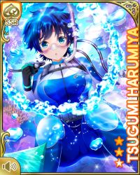 Rule 34 | 1girl, :o, blue hair, breasts, bubble, card (medium), character name, coral, day, english text, female focus, girlfriend (kari), harumiya tsugumi, looking at viewer, ocean, official art, open mouth, outdoors, qp:flapper, red eyes, scuba diver, scuba gear, scuba mask, scuba suit, short hair, sitting, solo, splashing, sunlight, underwater, watch, wet