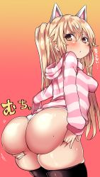Rule 34 | 1girl, :&lt;, animal ear headphones, animal ears, ass, ass grab, ass support, atahuta, blush, breasts, cat ear headphones, fake animal ears, grabbing own ass, gradient background, headphones, highres, hood, hoodie, huge ass, ienaga mugi, long hair, mole, mole on ass, nijisanji, panties, pink hoodie, small breasts, solo, striped clothes, striped hoodie, sweat, thick thighs, thighhighs, thighs, thong, underwear, virtual youtuber, white panties, yellow eyes