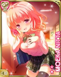 Rule 34 | 1girl, bag, blouse, bow, character name, collar, floor, girlfriend (kari), green skirt, hand on breast, hand on face, holding, indoors, charm (object), nitta moeka, official art, open mouth, pink bow, pink hair, purple eyes, qp:flapper, school, school uniform, shirt, shoes, short hair, skirt, smile, solo, standing, sunset, tagme, thighhighs, white shirt, window