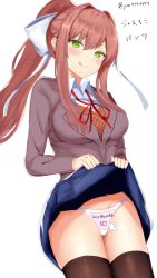 Rule 34 | 1girl, :p, b4 (yonten), black thighhighs, blazer, blush, bow, brown hair, clothes lift, cursor, doki doki literature club, green eyes, highres, jacket, lifted by self, long hair, looking at viewer, monika (doki doki literature club), over-kneehighs, panties, pantyshot, pleated skirt, ponytail, school uniform, shirt, skirt, skirt hold, skirt lift, smile, solo, thighhighs, tongue, tongue out, underwear, white bow, white panties