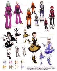 Rule 34 | 1girl, absurdres, alternate color, alternate costume, alternate hair length, alternate hairstyle, bell-bottoms, breasts, candy diamond, dress, earrings, falcoon, flares, frills, high heels, highres, jewelry, kneehighs, kof: maximum impact, kula diamond, long hair, maximum impact ii, medium breasts, mini wings, official art, pants, pantyhose, plaid, robot, shoes, short hair, snk, socks, the king of fighters, unmoving pattern, wings, yellow eyes