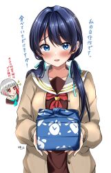 Rule 34 | 2girls, bento, black hair, blue eyes, blue neckerchief, blush, brown shirt, cardigan, clock print, collarbone, grey hair, highres, holding bento, link! like! love live!, love live!, low twintails, mole, mole on neck, multicolored hair, multiple girls, murano sayaka, neckerchief, open cardigan, open clothes, parted lips, red eyes, red hair, red neckerchief, ryopa, sailor collar, school uniform, shirt, signature, streaked hair, translation request, twintails, white sailor collar, yellow cardigan, yugiri tsuzuri