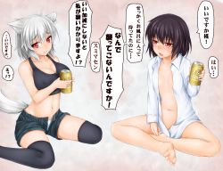 Rule 34 | 2girls, :o, alcohol, alternate costume, animal ears, bare legs, bare shoulders, barefoot, beer, beer can, black hair, black legwear, blush, bottomless, breasts, can, cleavage, clenched hand, confession, covered erect nipples, crossed legs, dress shirt, drink can, drunk, embarrassed, fang, feet, female focus, flat chest, highres, holding, indian style, inubashiri momiji, large breasts, looking away, midriff, multiple girls, naked shirt, navel, no bra, no headwear, open clothes, open fly, open mouth, open shirt, panties, red eyes, shameimaru aya, shirt, short hair, shorts, silver hair, sitting, sports bra, sweatdrop, tail, takaman (gaffe), thighhighs, toes, touhou, translation request, underwear, unzipped, wariza, white panties, wolf ears, wolf tail, zettai ryouiki