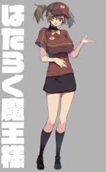 Rule 34 | 10mo, 1girl, black skirt, bow, bowtie, brown hair, chiriko (atlanta), collared shirt, employee uniform, fast food uniform, grey background, hair between eyes, hat, hataraku maou-sama!, highres, kneehighs, looking at viewer, open mouth, red eyes, red hat, red shirt, shirt, shoes, short sleeves, skirt, smile, socks, solo, standing, twintails, uniform, yellow bow, yellow bowtie