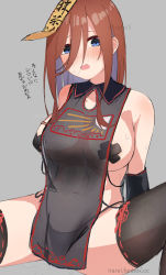 Rule 34 | 1girl, belly, black dress, black panties, black thighhighs, blue eyes, blush, breasts, brown hair, dress, go-toubun no hanayome, hair between eyes, hair ornament, halloween, halloween costume, highres, irarei (araisanblog), large breasts, long hair, looking at viewer, nakano miku, navel, open mouth, panties, pasties, see-through, see-through shirt, spread legs, tape, tape on nipples, thick thighs, thighhighs, thighs, transparent, underwear