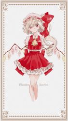 Rule 34 | 1girl, artist request, ascot, blonde hair, bow, character name, closed mouth, crystal, feet out of frame, flandre scarlet, frilled shirt, frilled shirt collar, frilled skirt, frilled sleeves, frills, full body, hat, hat bow, hat ribbon, highres, looking at viewer, medium hair, mob cap, puffy short sleeves, puffy sleeves, red bow, red eyes, red skirt, ribbon, shirt, short sleeves, side ponytail, skirt, skirt set, solo, standing, touhou, vest, white background, white shirt, wings, yellow ascot