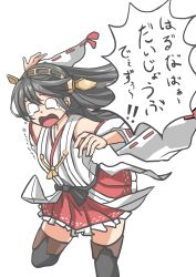 Rule 34 | 1girl, absurdres, bare shoulders, black hair, black thighhighs, detached sleeves, frilled skirt, frills, haruna (kancolle), highres, japanese clothes, kantai collection, long hair, miko, miniskirt, open mouth, red skirt, skirt, solo, sosorin, speech bubble, thighhighs, white background, white sleeves