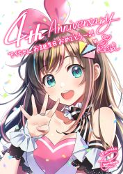 Rule 34 | 1girl, :d, anniversary, aqua eyes, bare shoulders, blush, breasts, brown hair, cleavage, commentary request, confetti, dated, detached sleeves, fingernails, hair ribbon, hairband, highres, jewelry, kizuna ai, kizuna ai (anniversary), kizuna ai inc., long hair, looking at viewer, medium breasts, morikura en, multicolored hair, neck garter, open mouth, pink hair, pink hairband, pink ribbon, ribbon, ring, round teeth, short sleeves, signature, simple background, smile, solo, streaked hair, tareme, teeth, translation request, two-tone hair, upper body, upper teeth only, virtual youtuber, white background, wrist cuffs