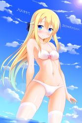 Rule 34 | 10s, 1girl, bare arms, bare shoulders, bashen chenyue, bikini, black ribbon, blonde hair, blue eyes, blue sky, blush, bow, braid, breasts, cameltoe, cleavage, closed mouth, cloud, collarbone, commentary request, day, french braid, from below, gluteal fold, groin, hair between eyes, hair ribbon, half updo, happy birthday, highres, long hair, looking at viewer, navel, new game!, pink bow, ribbon, shiny skin, sidelocks, sky, sky writing, small breasts, solo, standing, stomach, sun, sunlight, swimsuit, thighhighs, very long hair, wading, water, wet, wet clothes, white bikini, white thighhighs, yagami kou