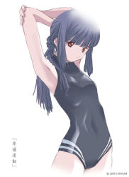 Rule 34 | 00s, 1girl, 2005, armpits, arms up, black one-piece swimsuit, blue hair, brown eyes, competition swimsuit, cowboy shot, flat chest, long hair, non-web source, one-piece swimsuit, ponytail, solo, stretching, swimsuit, tokimeki memorial, tokimeki memorial only love, white background, yayoi mina