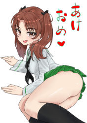 Rule 34 | 1girl, akeome, ass, black bow, black neckerchief, black socks, blouse, bow, brown eyes, brown hair, commentary, girls und panzer, green skirt, hair bow, happy new year, heart, highres, kadotani anzu, kneehighs, long hair, long sleeves, looking at viewer, looking back, lying, miniskirt, neckerchief, new year, no panties, on side, ooarai school uniform, open mouth, parted bangs, pleated skirt, sailor collar, school uniform, serafuku, shirt, simple background, skirt, smile, socks, solo, translated, twintails, white background, white sailor collar, white shirt, yamano rita