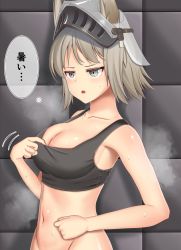 Rule 34 | 1girl, :o, animal ears, arknights, ashlock (arknights), bare arms, bare shoulders, beryll, blush, breasts, cleavage, collarbone, commentary request, crop top, grey eyes, grey hair, groin, headgear, highres, indoors, large breasts, midriff, navel, open mouth, partial commentary, short hair, solo, sports bra, stomach, sweat, translation request, upper body