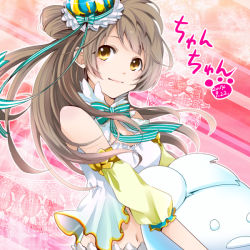 Rule 34 | 10s, 1girl, 2014, bare shoulders, bow, brown eyes, brown hair, crown, dated, detached sleeves, hat, koyomino, long hair, love live!, love live! school idol festival, love live! school idol project, midriff, minami kotori, navel, paw print, puffy detached sleeves, puffy sleeves, ribbon, smile, striped bow, striped ribbon, translation request