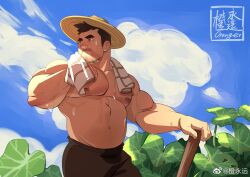 Rule 34 | 1boy, abs, arm hair, bara, belly, blue sky, cheng yongyuan, facial hair, farmer, feet out of frame, from below, goatee, hat, large pectorals, looking to the side, male focus, mature male, muscular, muscular male, navel, navel hair, nipples, original, pectorals, plant, short hair, sky, solo, straw hat, stubble, sweat, topless male, towel, towel around neck, wiping sweat