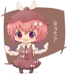 Rule 34 | 1girl, animal ears, arms behind back, bad id, bad pixiv id, character name, chibi, dress, fang, female focus, hat, loliswitch, mystia lorelei, pink hair, purple eyes, rollingswitch, short hair, solo, touhou, wings