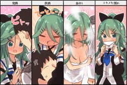 Rule 34 | !?, 10s, 1boy, 1girl, admiral (kancolle), black serafuku, blue neckerchief, blush, breasts, chart, closed eyes, clothes grab, commentary, covering own mouth, detached sleeves, fingers together, flying sweatdrops, full-face blush, green eyes, green hair, hair between eyes, hair ornament, hair ribbon, hairclip, heart, hetero, hug, kantai collection, letter, long hair, love letter, medium breasts, naked towel, neckerchief, open mouth, ribbon, school uniform, serafuku, steam, sticker, suzuki toto, sweat, towel, translation request, yamakaze (kancolle)