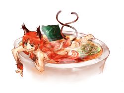 Rule 34 | 1girl, :3, alternate hairstyle, ass, bad id, bad pixiv id, barefoot, bathing, blush, body hair, bowl, female focus, food, hair down, in bowl, in container, in food, kaenbyou rin, mini person, minigirl, nude, solo, soup, tkms, touhou