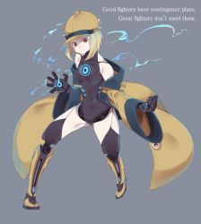 Rule 34 | 1girl, android, blonde hair, bodysuit, destiny (game), e draw paint, english text, female focus, full body, grey background, hat, highres, jacket, joints, mechanical legs, personification, plan c (destiny), red eyes, robot joints, simple background, solo