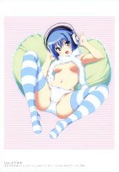 Rule 34 | 1girl, :d, absurdres, blue hair, blue thighhighs, breasts, feather boa, frilled pillow, frills, green eyes, headphones, highres, kuuchuu yousai, no bra, open mouth, panties, pillow, smile, socks, spread legs, striped clothes, striped thighhighs, thighhighs, underboob, underwear, white panties, white thighhighs