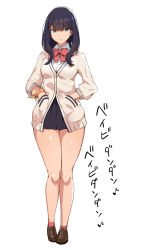 Rule 34 | 1girl, black hair, black skirt, blue eyes, bow, bowtie, cardigan, closed mouth, collared shirt, commentary request, full body, gridman universe, hands in pockets, highres, long hair, long sleeves, microskirt, orange scrunchie, pleated skirt, pout, red bow, red bowtie, red socks, school uniform, scrunchie, shirt, skirt, socks, solo, ssss.gridman, standing, straight hair, sweater, takarada rikka, thighs, tokiwa midori (kyokutou funamushi), translation request, white cardigan, white shirt, white sweater, wrist scrunchie