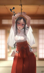 Rule 34 | 2girls, arms up, bdsm, black hair, blunt bangs, blush, bondage, bound, bound wrists, breasts, covered erect nipples, glasses, grey eyes, hairband, hakama, hakama skirt, hand under clothes, highres, japanese clothes, long hair, looking at viewer, miko, multiple girls, multiple views, murakami suigun, open mouth, original, paid reward available, red hakama, restrained, rope, see-through, shibari, shibari under clothes, skirt, small breasts, sweat, wide sleeves, yuri