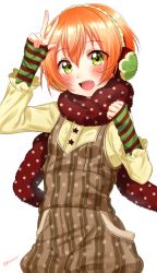 Rule 34 | 10s, 1girl, :d, bico (bicoris), blush, clenched hand, commentary request, earmuffs, elbow gloves, fang, fingerless gloves, floral print, frilled sleeves, frills, gloves, green eyes, hair between eyes, highres, hoshizora rin, long sleeves, looking at viewer, love live!, love live! school idol festival, love live! school idol project, open mouth, orange hair, salute, scarf, short hair, simple background, smile, solo, star (symbol), star print, striped clothes, striped gloves, twitter username, vertical stripes, w, white background, winter clothes