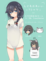 Rule 34 | 1girl, :3, :d, ahoge, animal, animal ear fluff, animal ears, black hair, black shirt, blue eyes, blush, blush stickers, braid, cat, cat ears, character name, closed eyes, closed mouth, clothes writing, collarbone, commentary request, fang, fujisaki hikari, green background, hair between eyes, hair flaps, hair ornament, hair over shoulder, hair ribbon, highres, kantai collection, kemonomimi mode, long hair, looking at viewer, open mouth, print shirt, red ribbon, ribbon, romaji text, sailor collar, shigure (kancolle), shirt, short sleeves, simple background, single braid, smash ball, smile, t-shirt, translation request, white sailor collar, white shirt