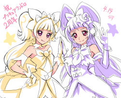 Rule 34 | 2girls, amanogawa kirara, bow, chocokin, clip studio paint (medium), cure magical, cure twinkle, dated, earrings, facing viewer, go! princess precure, hand on another&#039;s hand, hand on own hip, hat, izayoi liko, jewelry, long hair, looking at viewer, magical girl, mahou girls precure!, mini hat, mini witch hat, multicolored hair, multiple girls, precure, purple eyes, smile, star (symbol), star earrings, topaz style, twintails, two-tone hair, very long hair, waist bow, waving, witch hat
