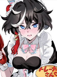 Rule 34 | 1girl, alternate costume, animal ears, black dress, black hair, blue eyes, blush, bow, bowtie, breasts, cleavage, commentary request, detached collar, dress, ear covers, enmaided, food, frilled dress, frills, hair between eyes, hair ornament, highres, holding, holding plate, horse ears, horse girl, katsuragi ace (umamusume), m75255831, maid, maid headdress, medium breasts, medium hair, multicolored hair, omelet, omurice, open mouth, pink bow, pink bowtie, plate, ponytail, puffy short sleeves, puffy sleeves, short sleeves, simple background, solo, streaked hair, tassel, tassel hair ornament, umamusume, white background, white hair