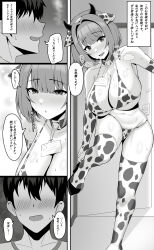 Rule 34 | 1boy, 1girl, absurdres, animal collar, animal ears, animal print, bikini, blush, breasts, bridal gauntlets, collar, comic, commentary request, cow ears, cow girl, cow horns, cow print, cow print bikini, elbow gloves, faceless, faceless male, gloves, greyscale, hair intakes, heart, heavy breathing, high heels, highres, horns, huge breasts, id card, leg up, monochrome, onedoo, open mouth, original, paid reward available, print bikini, print gloves, print thighhighs, removing shoes, short hair, smile, speech bubble, standing, standing on one leg, sweat, sweatdrop, swimsuit, thighhighs, translation request