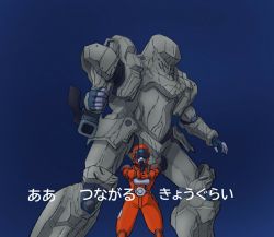 Rule 34 | 1boy, aiming, aiming at viewer, arm cannon, blue background, chirico cuvie, clenched hand, creator connection, crossover, fineitogel, gasaraki, gun, handgun, holding, holding gun, holding weapon, lyrics, mecha, open hand, pistol, raiden (gasaraki), robot, soukou kihei votoms, weapon