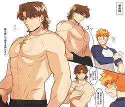 Rule 34 | 2boys, abs, blush, breast envy, brown hair, collage, covering privates, covering chest, cross, cross necklace, emiya shirou, fate/grand order, fate/stay night, fate (series), hand on own chest, jealous, jewelry, kotomine kirei, large pectorals, male focus, motion lines, multiple boys, muscular, muscular male, necklace, nipples, orange hair, parted bangs, pectorals, priest, raglan sleeves, topless male, translation request, undressing, upper body, yaoi, yap (dhgrail), yellow eyes