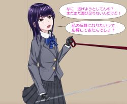 Rule 34 | 1boy, 1girl, black gloves, blue neck ribbon, blue ribbon, blunt bangs, breasts, cane, femdom, gloves, highres, holding, holding leash, leash, medium hair, original, out of frame, pleated skirt, purple hair, red eyes, ribbon, romazo, school uniform, simple background, skirt, small breasts, translated