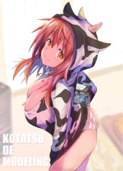 Rule 34 | 1girl, animal costume, animal ears, asahi (fullmetal madness), ass, blurry, blurry background, blush, box, breasts, cleavage, closed mouth, cow costume, cow ears, cow horns, depth of field, fake animal ears, fake horns, from above, from side, highres, holding, holding box, hood, hood up, horns, large breasts, leaning forward, long hair, long sleeves, looking at viewer, looking to the side, looking up, orange eyes, original, panties, pink panties, red hair, smile, solo, standing, striped clothes, striped panties, underwear
