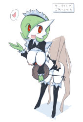 Rule 34 | 1girl, black panties, black thighhighs, breasts, clothed pokemon, clothed sex, creatures (company), detached sleeves, from behind, game freak, gardevoir, gen 3 pokemon, green hair, hair over one eye, heart, highres, ikanomaru, large breasts, maid headdress, nintendo, nipples, open mouth, panties, panty pull, personification, pokemon, pokemon (creature), pokephilia, red eyes, sex, side-tie panties, solo focus, spoken heart, thighhighs, translated, tray, underwear, waitress