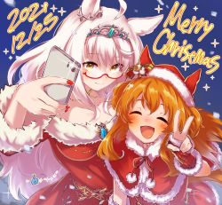 Rule 34 | 2girls, :d, ahoge, animal ears, biwa hayahide (noel rouge carol) (umamusume), biwa hayahide (umamusume), blush, bow, capelet, cellphone, christmas, closed eyes, closed mouth, commentary, dated, dress, ear ornament, english text, fingerless gloves, fur-trimmed capelet, fur-trimmed dress, fur trim, gloves, grey headwear, hat, hat bell, hat bow, highres, holding, holding phone, horse ears, horse girl, horse tail, jewelry, leaning forward, long hair, looking at viewer, mayano top gun (formation: party) (umamusume), mayano top gun (umamusume), merry christmas, multiple girls, nail polish, necklace, off-shoulder dress, off shoulder, official alternate costume, open mouth, orange hair, phone, red capelet, red gloves, red headwear, santa gloves, santa hat, selfie, shikushiku (amamori weekly), short dress, side-by-side, silver hair, sky, smartphone, smile, standing, star (sky), starry sky, tail, tiara, two side up, umamusume, v, yellow eyes