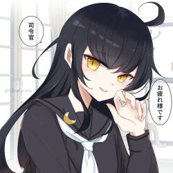 Rule 34 | 1girl, ahoge, black hair, black serafuku, commentary request, crescent, crescent pin, highres, kantai collection, long hair, looking at viewer, mikazuki (kancolle), necktie, partial commentary, school uniform, serafuku, smile, solo, tonome (rururara), twitter username, upper body, white necktie, yellow eyes