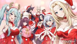 6+girls alpha_(kage_no_jitsuryokusha_ni_naritakute!) bare_shoulders beta_(kage_no_jitsuryokusha_ni_naritakute!) black_hair blonde_hair blue_eyes breasts choker christmas cleavage collarbone delta_(kage_no_jitsuryokusha_ni_naritakute!) earrings epsilon_(kage_no_jitsuryokusha_ni_naritakute!) eta_(kage_no_jitsuryokusha_ni_naritakute!) gamma_(kage_no_jitsuryokusha_ni_naritakute!) hat jewelry kage_no_jitsuryokusha_ni_naritakute! large_breasts long_hair looking_at_viewer multiple_girls official_art pointy_ears purple_eyes purple_hair santa_hat twintails zeta_(kage_no_jitsuryokusha_ni_naritakute!)