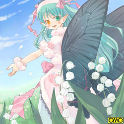 Rule 34 | 1girl, aqua hair, asura fantasy online, butterfly wings, cloud, day, fairy, flower, green eyes, hairband, heterochromia, insect wings, kuga tsukasa, lily of the valley, lowres, nature, omc, orange eyes, pointy ears, sky, solo, wings