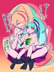 Rule 34 | 10s, 2girls, bad id, bad twitter id, blonde hair, blue hair, closed eyes, clothes writing, commentary request, green hair, hair ornament, highres, hoshikawa lily, long hair, multicolored hair, multiple girls, nikaidou saki, orange eyes, ponytail, print shirt, red hair, shirt, shorts, simple background, sitting, sitting on lap, sitting on person, t-shirt, tabi, translation request, twintails, zombie land saga