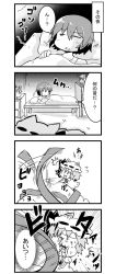 Rule 34 | 1boy, 1girl, 4koma, :3, ^^^, animal ears, bad id, bad pixiv id, blanket, bow, brooch, chibi, comic, commentary request, detached wings, dress, drooling, emphasis lines, flying sweatdrops, greyscale, hand on own chest, hat, hat bow, highres, in the face, jewelry, mini person, minigirl, mob cap, monochrome, motion lines, noai nioshi, omaida takashi, one eye closed, pillow, puffy short sleeves, puffy sleeves, remilia scarlet, ribbon, ribbon-trimmed clothes, ribbon trim, short sleeves, thought bubble, touhou, translation request, wings
