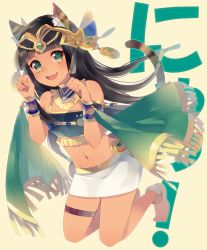 Rule 34 | 1girl, 88 (kimidori midori), :d, animal ears, anklet, bad id, bad pixiv id, barefoot, bastet (p&amp;d), black hair, brown hair, cat ears, cat tail, crown, dark skin, dark-skinned female, egyptian, fringe trim, green eyes, jewelry, long hair, lots of jewelry, midriff, navel, open mouth, paw pose, puzzle &amp; dragons, smile, solo, tail, thighlet