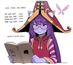 Rule 34 | 1girl, animal ears, bespectacled, colored skin, english text, glasses, green eyes, hat, league of legends, long hair, lulu (league of legends), ohasi, pix (league of legends), pointy ears, profanity, purple hair, purple skin, very long hair, witch hat, yellow eyes, yordle