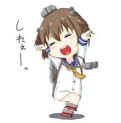 Rule 34 | &gt; &lt;, 10s, 1girl, :d, arms up, binoculars, breasts, brown hair, chibi, cleavage, commentary request, dress, closed eyes, hair ornament, kantai collection, leg up, niwatazumi, open mouth, round teeth, sailor dress, school uniform, serafuku, short hair, simple background, smile, solo, standing, standing on one leg, teeth, translation request, white background, yukikaze (kancolle)
