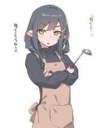 Rule 34 | 1girl, akari (raigou), apron, blue hair, blue sweater, brown apron, crossed arms, female focus, hair ornament, hairclip, holding, holding ladle, ladle, looking at viewer, open mouth, original, pointy ears, raigou, simple background, sleeves past wrists, solo, sweater, turtleneck, turtleneck sweater, white background, yellow eyes