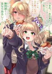 Rule 34 | 2girls, absurdres, blonde hair, blunt bangs, bow, bowtie, burger, cardigan, commentary request, earrings, eating, eyeball hair ornament, fake nails, food, food on face, gyaru, hair bow, hair ornament, hair over one eye, hairclip, highres, holding, holding food, indoors, jacket, jewelry, long hair, multicolored nails, multiple girls, nail polish, open mouth, original, plaid, plaid skirt, pointing, polka dot, polka dot bow, school uniform, shashaki, side ponytail, sidelocks, skirt, striped bow, striped bowtie, striped clothes, striped neckwear, sweatdrop, translation request