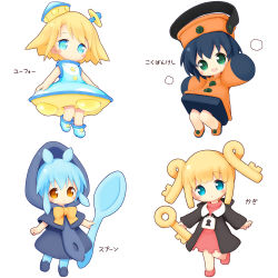 Rule 34 | 4girls, :d, :o, aikei ake, bare arms, black capelet, black dress, black footwear, black hair, black jacket, blonde hair, blue dress, blue eyes, blue footwear, blue hair, blue headwear, blue legwear, blush, boots, bow, brown eyes, capelet, chibi, closed mouth, commentary request, dress, green eyes, hair between eyes, hat, head tilt, highres, holding, holding spoon, hood, hood down, hood up, hooded capelet, hooded jacket, jacket, key, loafers, long sleeves, looking at viewer, mini hat, multiple girls, open mouth, orange dress, orange footwear, orange headwear, original, pantyhose, parted lips, personification, pink dress, red footwear, shoes, sidelocks, simple background, sleeveless, sleeveless dress, smile, spoon, standing, standing on one leg, tilted headwear, translation request, white background, yellow bow