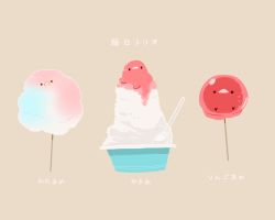 Rule 34 | apple, bird, bowl, candy apple, chai (drawingchisanne), commentary request, cotton candy, cup, disposable cup, food, food focus, fruit, ice cream cup, looking at viewer, no humans, on food, original, shaved ice, signature, simple background, sitting on food, spoon, sweets bird, translation request